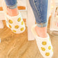 Smiley Face Cozy Slippers - Blissful Boutique