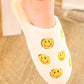 Smiley Face Cozy Slippers - Blissful Boutique